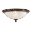 2587/3A Настенный светильник Odeon Light Maipa 2587/3A
