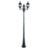 A1047PA-3BG Наземный фонарь Arte Lamp Atlanta A1047PA-3BG
