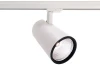 707021 Трековый светильник Deko-Light Luna 707021