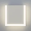 40146/1 LED белый Настенный светильник Eurosvet Radiant 40146/1 LED белый