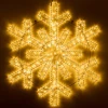 034261 Фигура ARD-SNOWFLAKE-M11-1250x1200-604LED Warm (230V, 36.5W) (IP65)