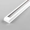 10313 Шинопровод Feron Track White 10313
