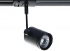 8130 black Трековый светильник Megalight Wso 8130 black