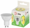 LED MR16-8W-830-GU10 GL Лампочка светодиодная GU10 8W ЭРА LED MR16-8W-830-GU10 GL