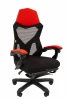 CHAIRMAN CH571 Офисное кресло Chairman CH571 красное