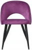 DC-9507 purple Стул DC-9507 пурпурный HLR-30