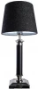 A8123LT-1BC Интерьерная настольная лампа Arte Lamp Scandy A8123LT-1BC