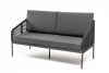 KAN-S-2001RAL7024 grey(D-gray) Диван 2-местный плетеный из роупа, каркас алюминий RAL7024, роуп темно-серый, ткань темно-серая 4SIS Канны KAN-S-2001RAL7024 grey(D-gray)