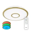 CL70332RGB Потолочный светильник Citilux Старлайт CL70332RGB