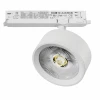A5646DALI Трековый светильник трехфазный светодиодный LED 30W 220V с управлением DALI Lightstar Alta Pro A5646DALI