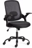 24838 Кресло Joker Tetchair (Ткань/Черный) арт.24838