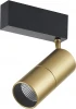 DL18789/01M Brass Трековый светильник магнитный 10W 24V Donolux Heck DL18789/01M Brass