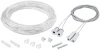 CR1002 Подвесной комплект DesignLed CR1002