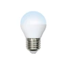 LED-G45-7W/DW/E27/FR/NR картон Лампочка светодиодная шар белая E27 7W 6500K Volpe LED-G45-7W/DW/E27/FR/NR