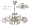 1385-8PC Подвесная люстра Favourite Parma 1385-8PC