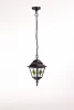 79905MlgG Bl Уличный светильник подвесной Oasis Light QUADRO M lead GLASS 79905MlgG Bl (220V, на цепи, IP44)