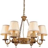 1257-6PC Подвесная люстра Favourite Vilaggio 1257-6PC