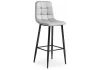11984 Барный стул Woodville Chio light gray / black 11984