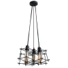 A9469SP-5BK Подвесная люстра Arte Lamp Conway A9469SP-5BK
