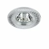 011004R Встраиваемый точечный светильник Lightstar Banale 011004R