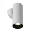 CL512310 Настенный светильник Citilux Axel CL512310 Белый