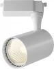 TR003-1-10W3K-W-W Трековый светильник Vuoro Unity 3000K 10Вт 60° LED (однофазный) Maytoni Technical TR003-1-10W3K-W-W
