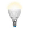 LED-G45-7W/WW/E14/FR PLP01WH картон Лампочка светодиодная шар белая E14 7W 3000K Uniel LED-G45-7W/WW/E14/FR PLP01WH
