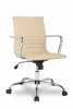H-966L-2/Beige Кресло оператора бизнес-класса H-966L-2/Beige