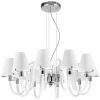 760106 Подвесная люстра Lightstar Bianco 760106