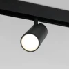 85012/01 Трековый светильник магнитный Slim Magnetic 85012/01 (LED, 48V)