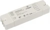 027138 Контроллер Arlight ARL-4022-SIRIUS-RGBW (12-24V, 4x6A, RF) (IP20 Пластик) 027138