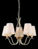 ARM227-05-W Подвесная люстра Maytoni Elegant 15 ARM227-05-W
