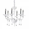 MIRAMARE SP6 Подвесная люстра Ideal Lux Miramare SP6