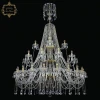 11.12.20+10+5.530v.3d.XL-205.Gd.Sp Подвесная люстра с хрустальными подвесками Art Classic 11.12 11.12.20+10+5.530v.3d.XL-205.Gd.Sp