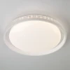 40016/1 LED белый Потолочный светильник Eurosvet Glow 40016/1 LED белый