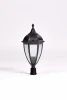 84203 S Уличный консольный светильник Oasis Light California S 84203