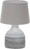 A4636LT-1GY Интерьерная настольная лампа Tiaki A4636LT-1GY Arte Lamp