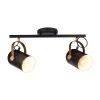 364/2A-Black Спот IDLamp Intradossi 364/2A-Black