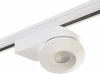 A3T051216 Трековый светильник Lightstar Orbe A3T051216