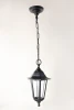 A1215SO-1BK Уличный светильник подвесной Arte Lamp Belgrade A1215SO-1BK