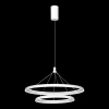 LSP-7426 Подвесной светильник ярусный Lussole Hardin LSP-7426 (LED, 220V, на проводе, кольцо)