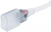 022061 Коннектор с проводом ARL-U15-Wire-RGB-24V (Пластик) 022061 Arlight