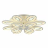 2293-12U Потолочная люстра F-Promo Balchik 2293-12U