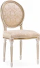 615202 Стул деревянный Woodville Данте молочный / золотая патина арт.615202