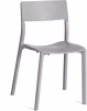 24591 Стул LENTO (mod. 43) / 2 шт. в упаковке Tetchair (Пластик/Серый) арт.24591
