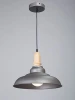 V4535/1S Подвесной светильник Vitaluce V4535/1S