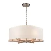 VL4203P16 Подвесная люстра Vele Luce Camellia VL4203P16