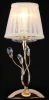 ARM322-00-G Интерьерная настольная лампа Maytoni Elegant 15 ARM322-00-G
