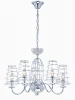 A4320LM-5CC Подвесная люстра Arte Lamp Cage A4320LM-5CC
