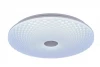 10261/S LED Потолочный светильник Escada Led 10261/S